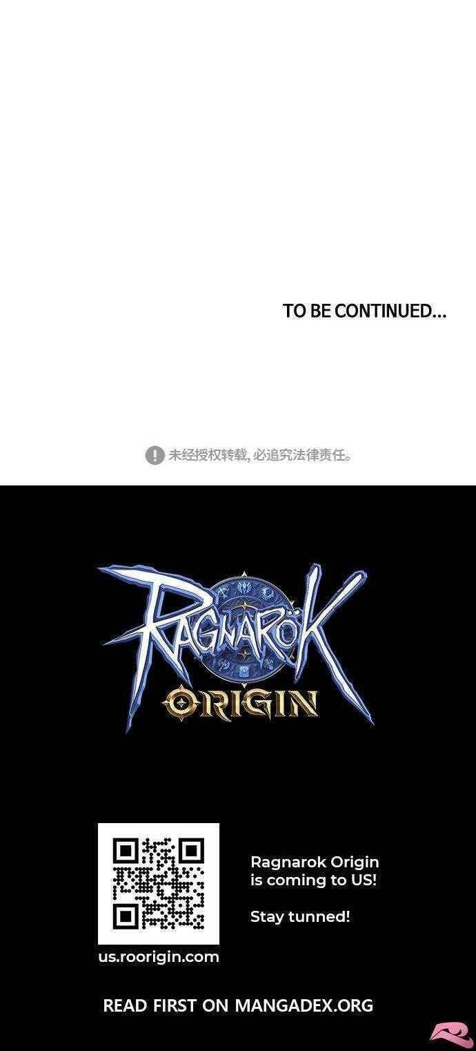 Cô Gái Từ Ứng Dụng Nhắn Tin Ngẫu Nhiên Chapter 141 - Trang 2