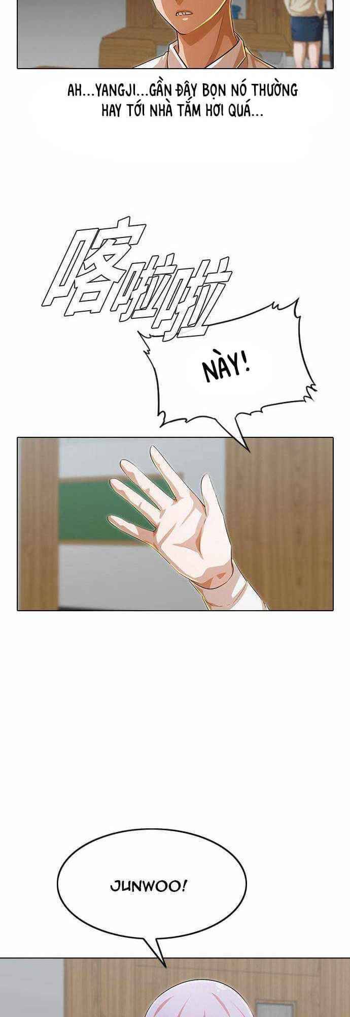 Cô Gái Từ Ứng Dụng Nhắn Tin Ngẫu Nhiên Chapter 142 - Trang 2