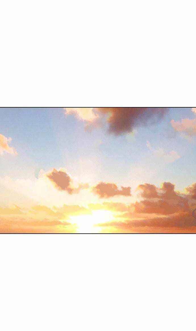 Cô Gái Từ Ứng Dụng Nhắn Tin Ngẫu Nhiên Chapter 142 - Trang 2