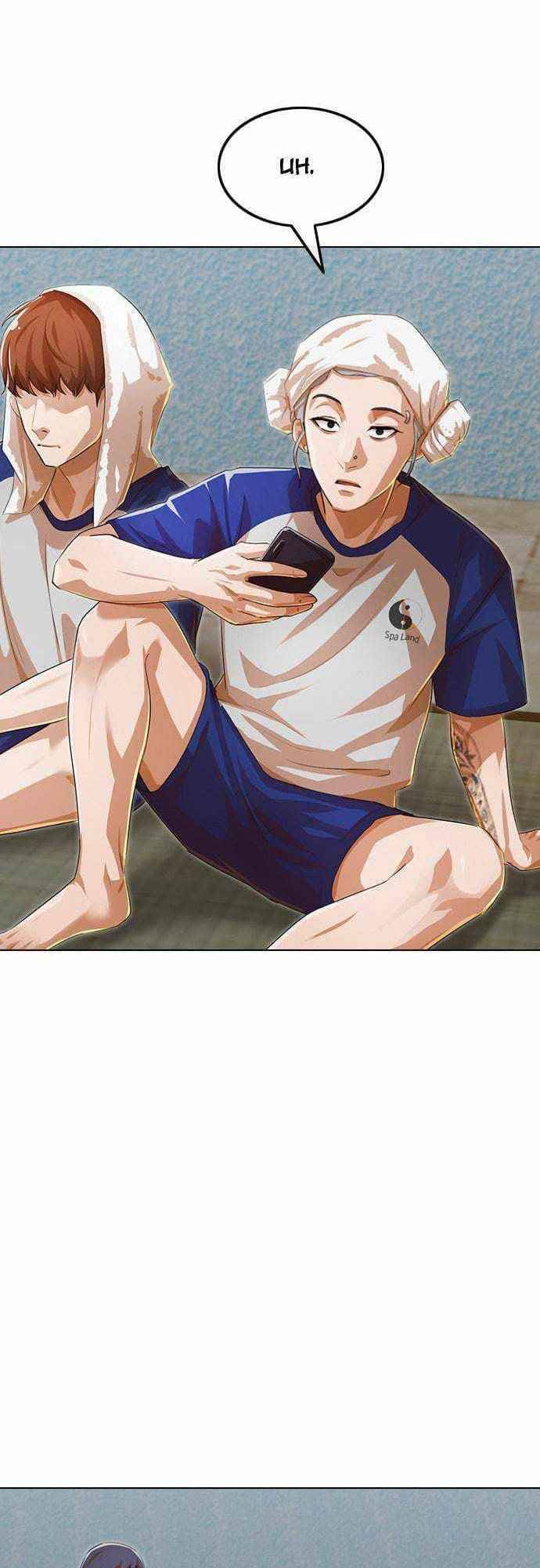 Cô Gái Từ Ứng Dụng Nhắn Tin Ngẫu Nhiên Chapter 142 - Trang 2