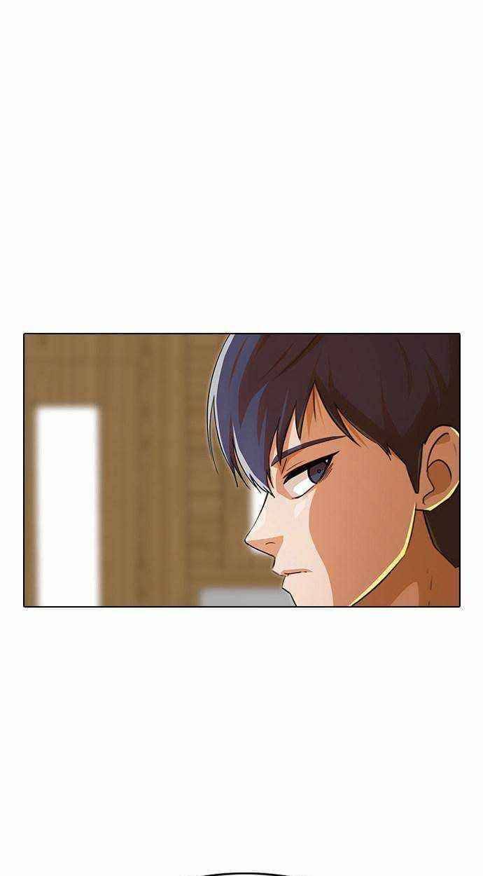 Cô Gái Từ Ứng Dụng Nhắn Tin Ngẫu Nhiên Chapter 142 - Trang 2