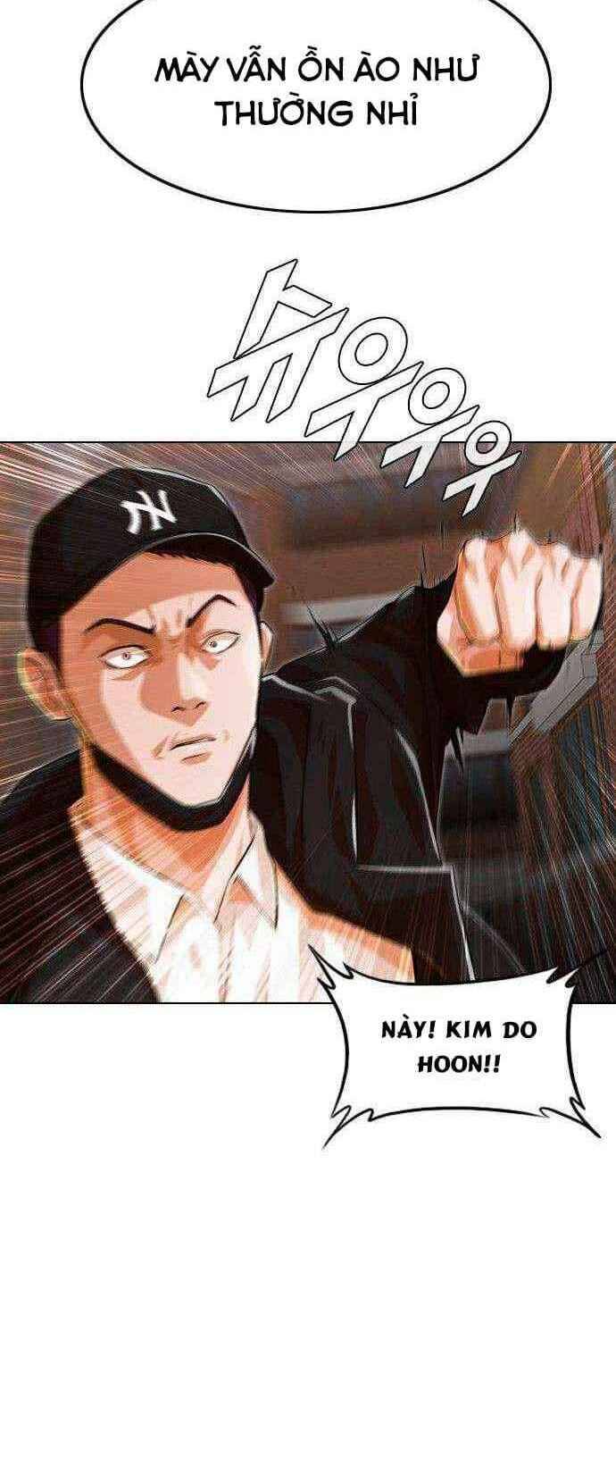 Cô Gái Từ Ứng Dụng Nhắn Tin Ngẫu Nhiên Chapter 145 - Trang 2