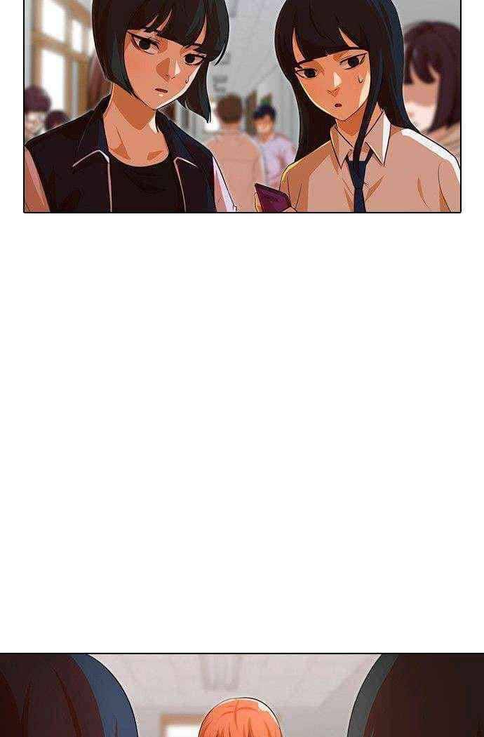 Cô Gái Từ Ứng Dụng Nhắn Tin Ngẫu Nhiên Chapter 145 - Trang 2