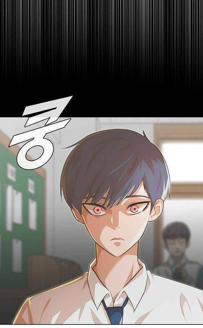 Cô Gái Từ Ứng Dụng Nhắn Tin Ngẫu Nhiên Chapter 146 - Trang 2