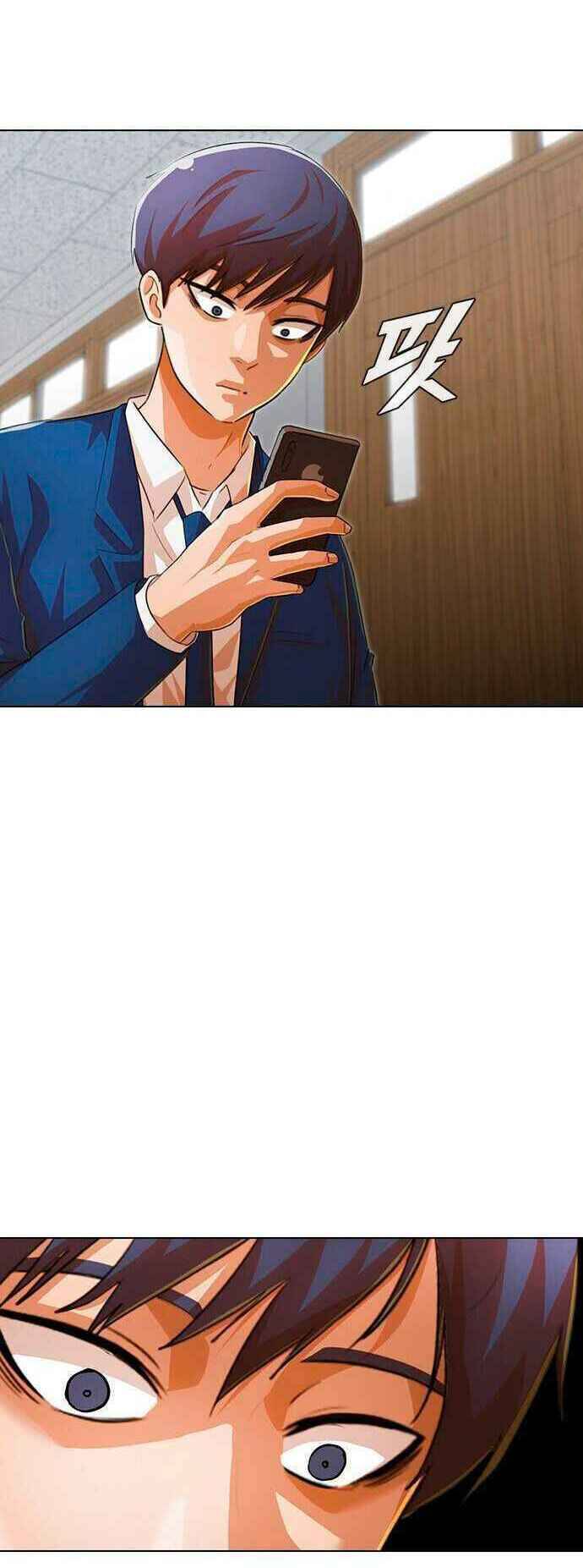 Cô Gái Từ Ứng Dụng Nhắn Tin Ngẫu Nhiên Chapter 146 - Trang 2