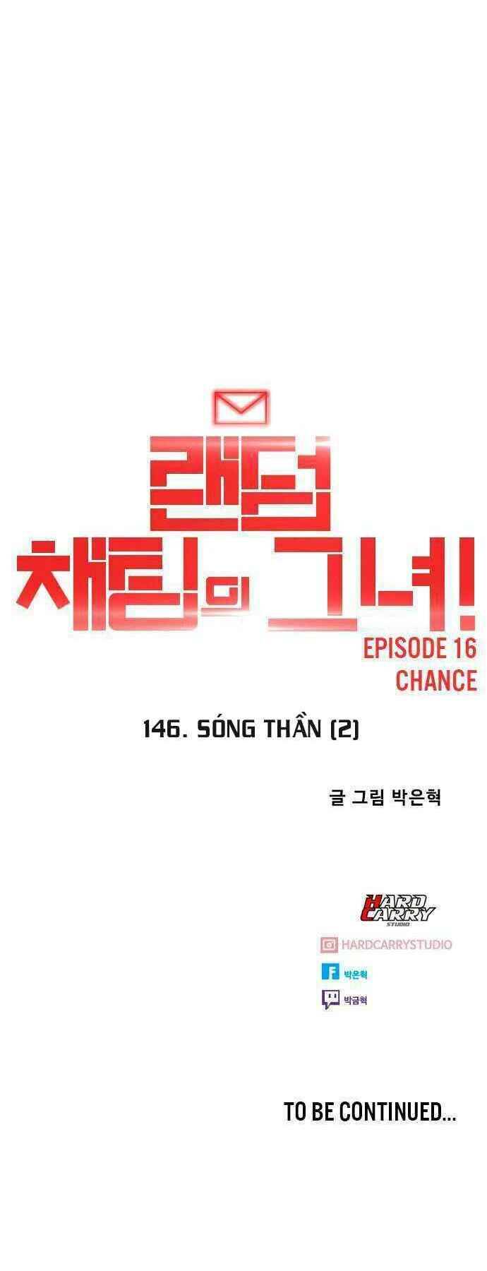 Cô Gái Từ Ứng Dụng Nhắn Tin Ngẫu Nhiên Chapter 146 - Trang 2