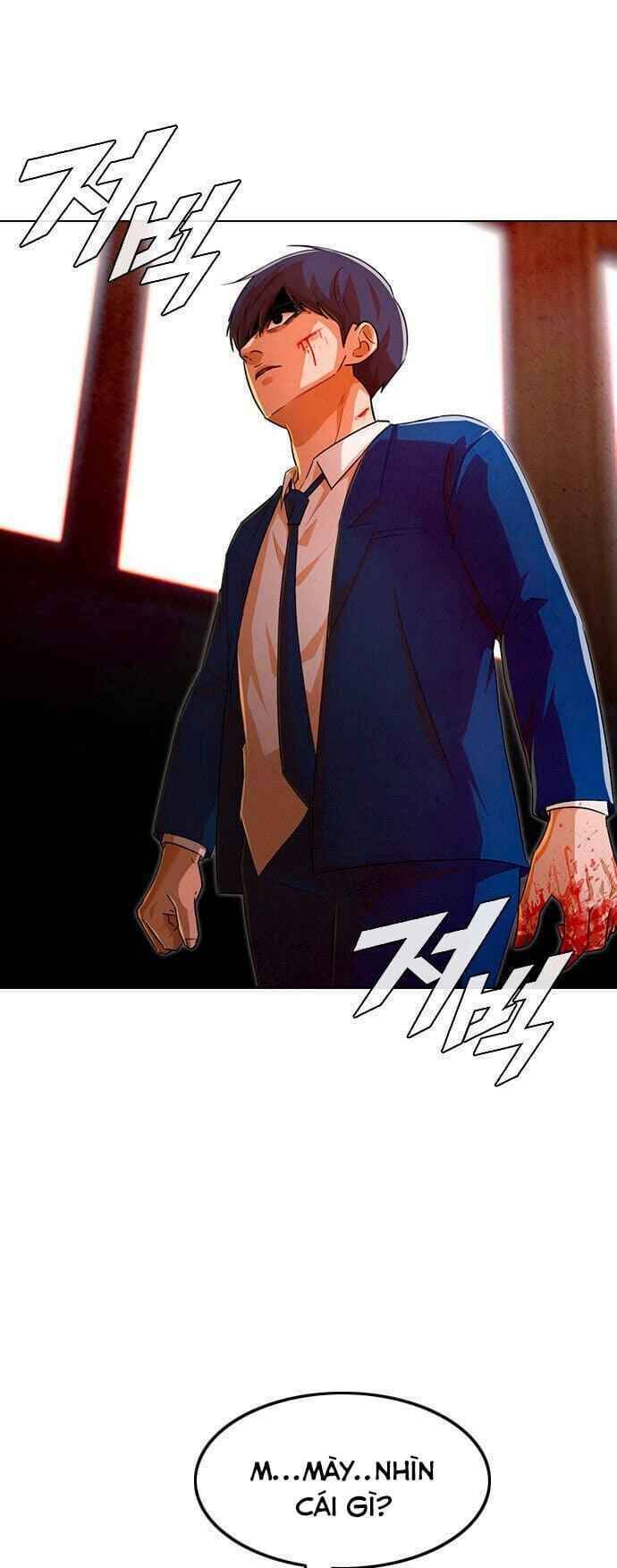 Cô Gái Từ Ứng Dụng Nhắn Tin Ngẫu Nhiên Chapter 147 - Trang 2