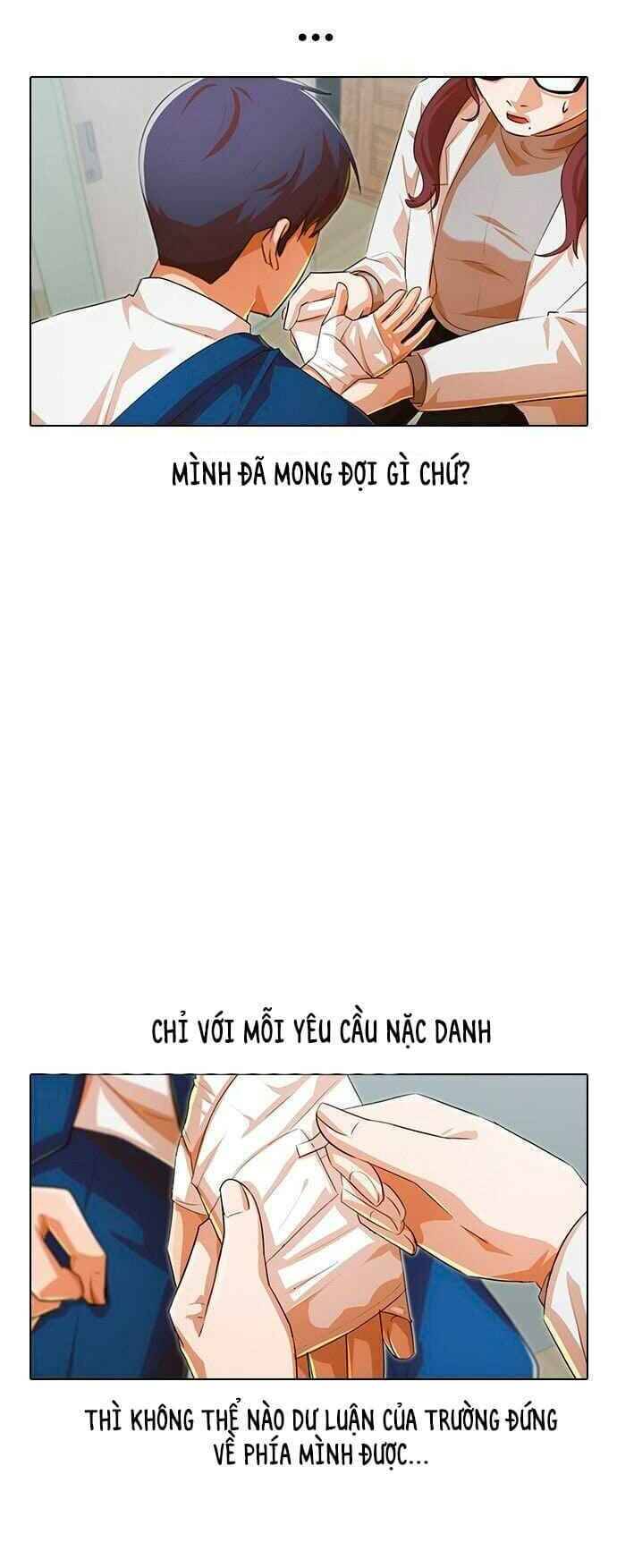 Cô Gái Từ Ứng Dụng Nhắn Tin Ngẫu Nhiên Chapter 147 - Trang 2