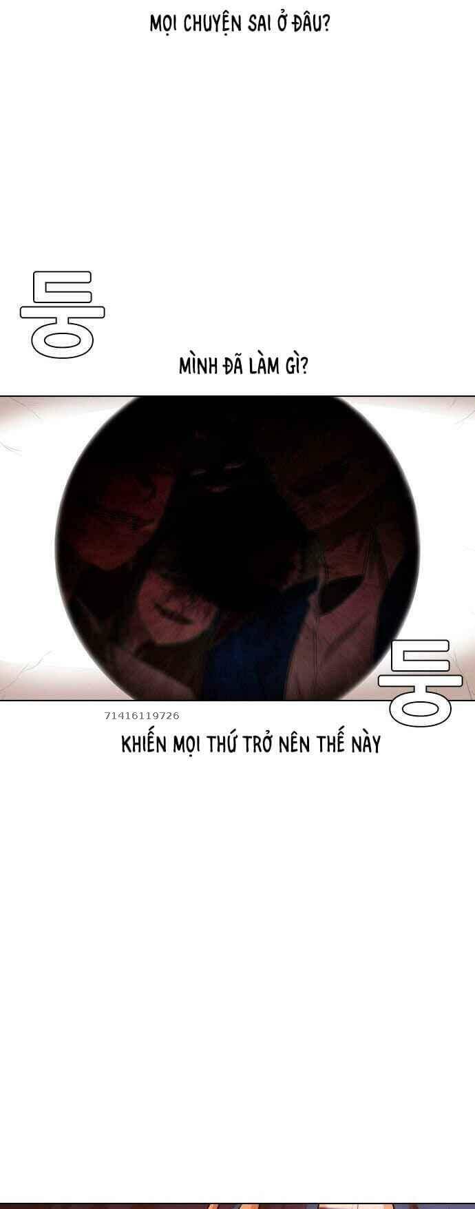 Cô Gái Từ Ứng Dụng Nhắn Tin Ngẫu Nhiên Chapter 147 - Trang 2