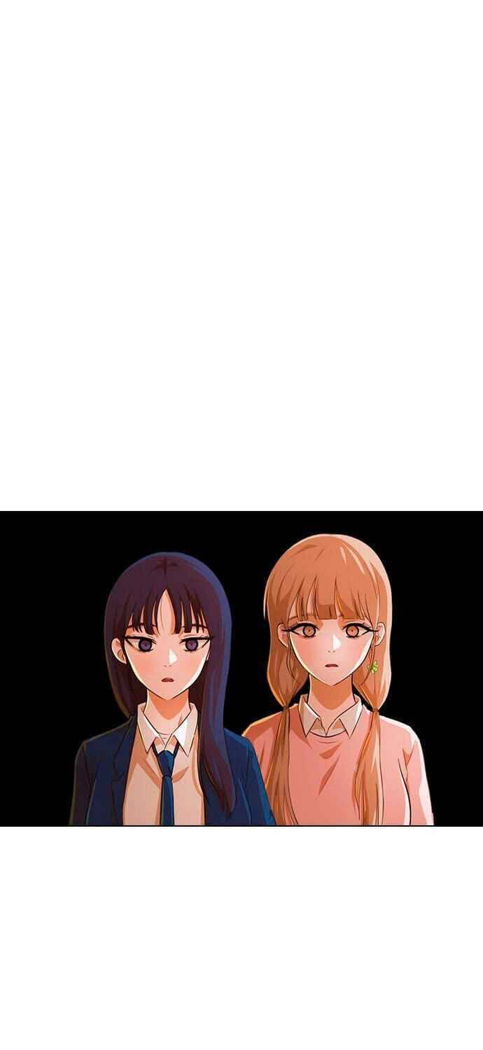 Cô Gái Từ Ứng Dụng Nhắn Tin Ngẫu Nhiên Chapter 147 - Trang 2