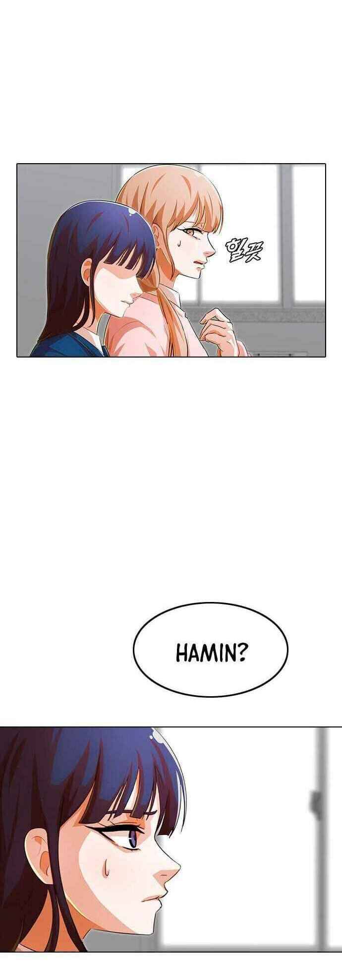 Cô Gái Từ Ứng Dụng Nhắn Tin Ngẫu Nhiên Chapter 147 - Trang 2