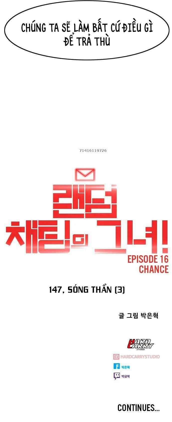 Cô Gái Từ Ứng Dụng Nhắn Tin Ngẫu Nhiên Chapter 147 - Trang 2