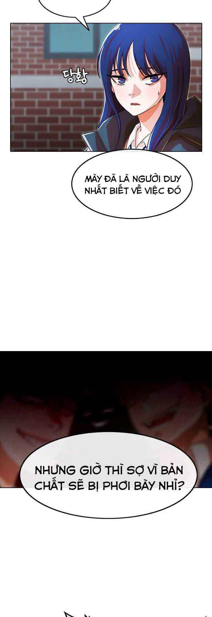 Cô Gái Từ Ứng Dụng Nhắn Tin Ngẫu Nhiên Chapter 148 - Trang 2