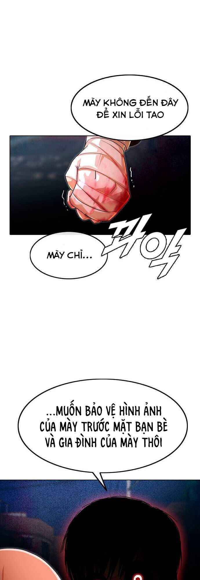 Cô Gái Từ Ứng Dụng Nhắn Tin Ngẫu Nhiên Chapter 148 - Trang 2