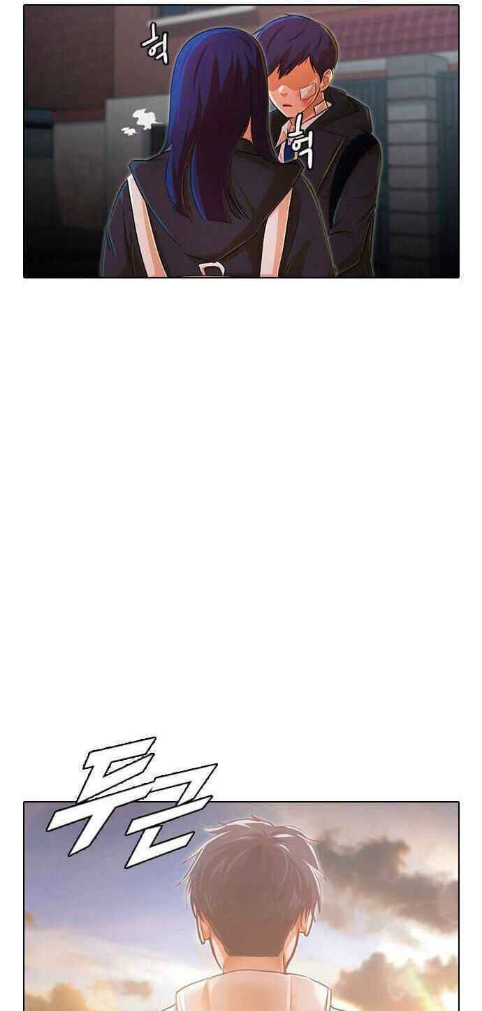 Cô Gái Từ Ứng Dụng Nhắn Tin Ngẫu Nhiên Chapter 148 - Trang 2