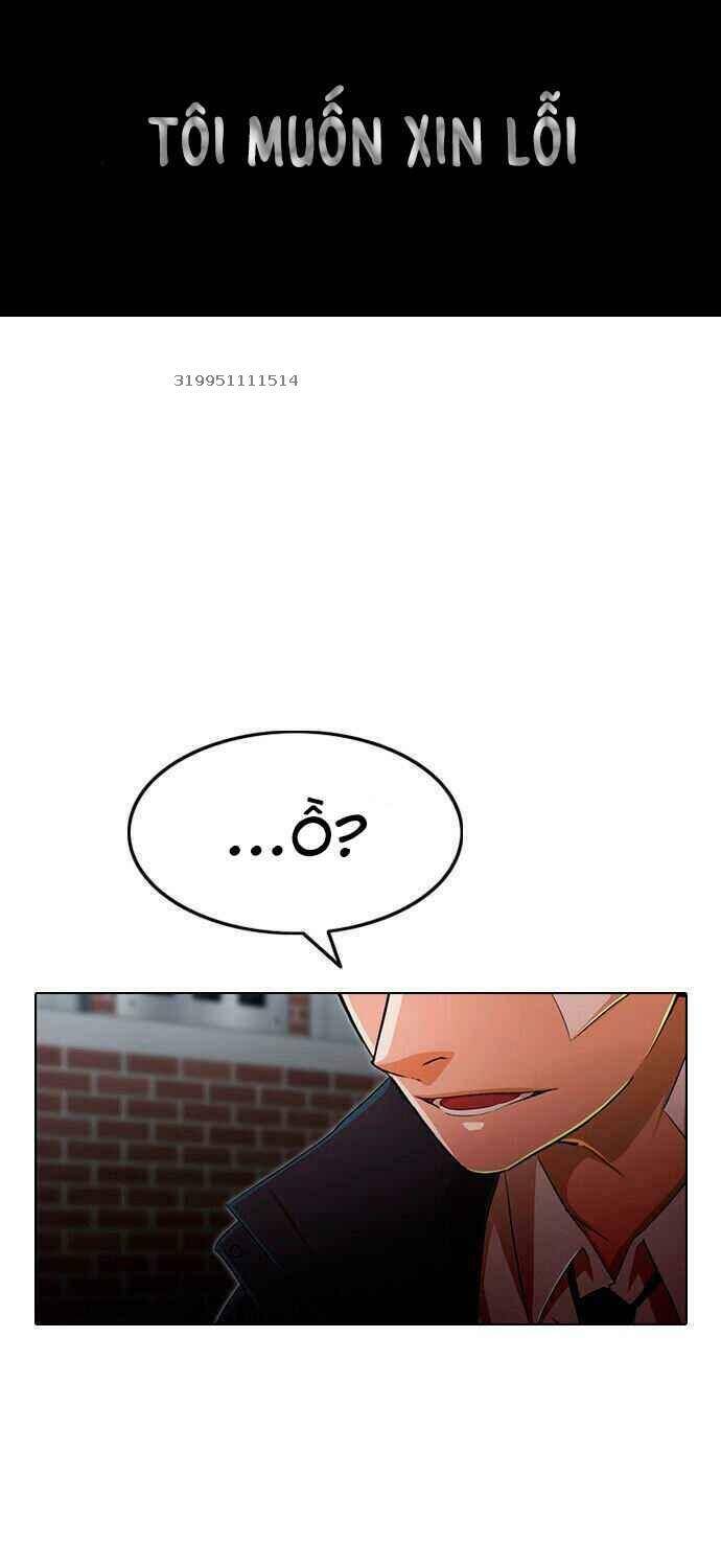 Cô Gái Từ Ứng Dụng Nhắn Tin Ngẫu Nhiên Chapter 148 - Trang 2