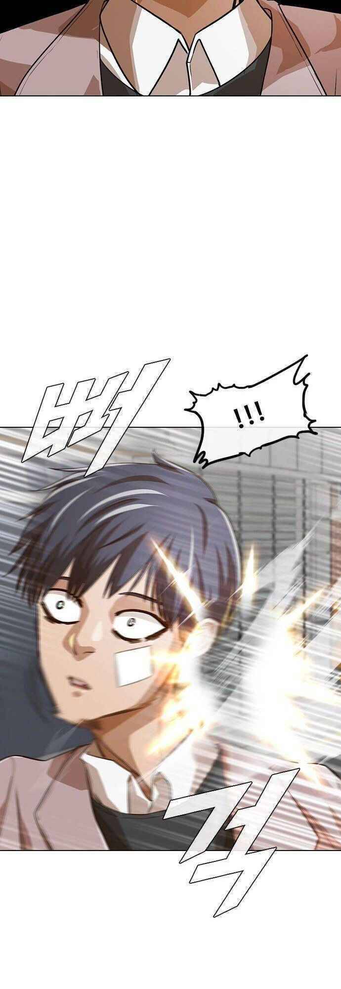 Cô Gái Từ Ứng Dụng Nhắn Tin Ngẫu Nhiên Chapter 149 - Trang 2