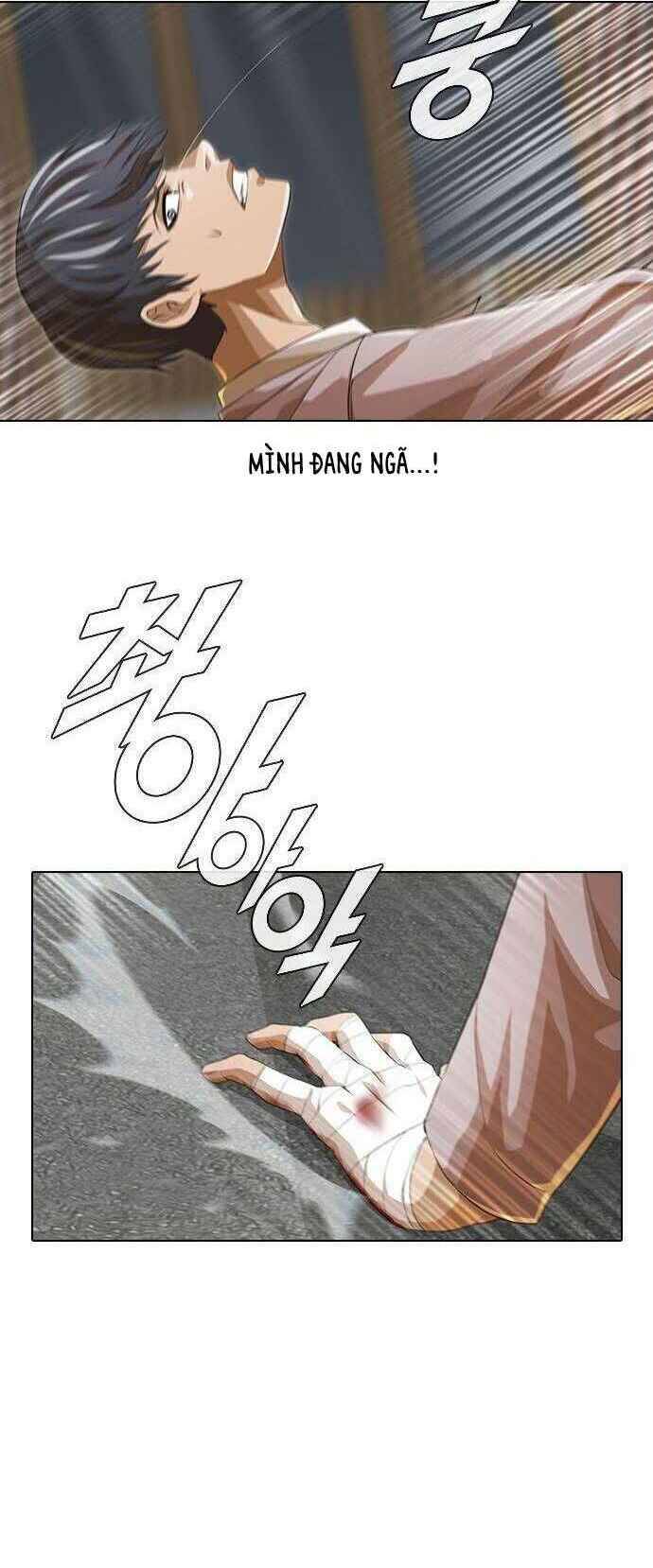 Cô Gái Từ Ứng Dụng Nhắn Tin Ngẫu Nhiên Chapter 149 - Trang 2