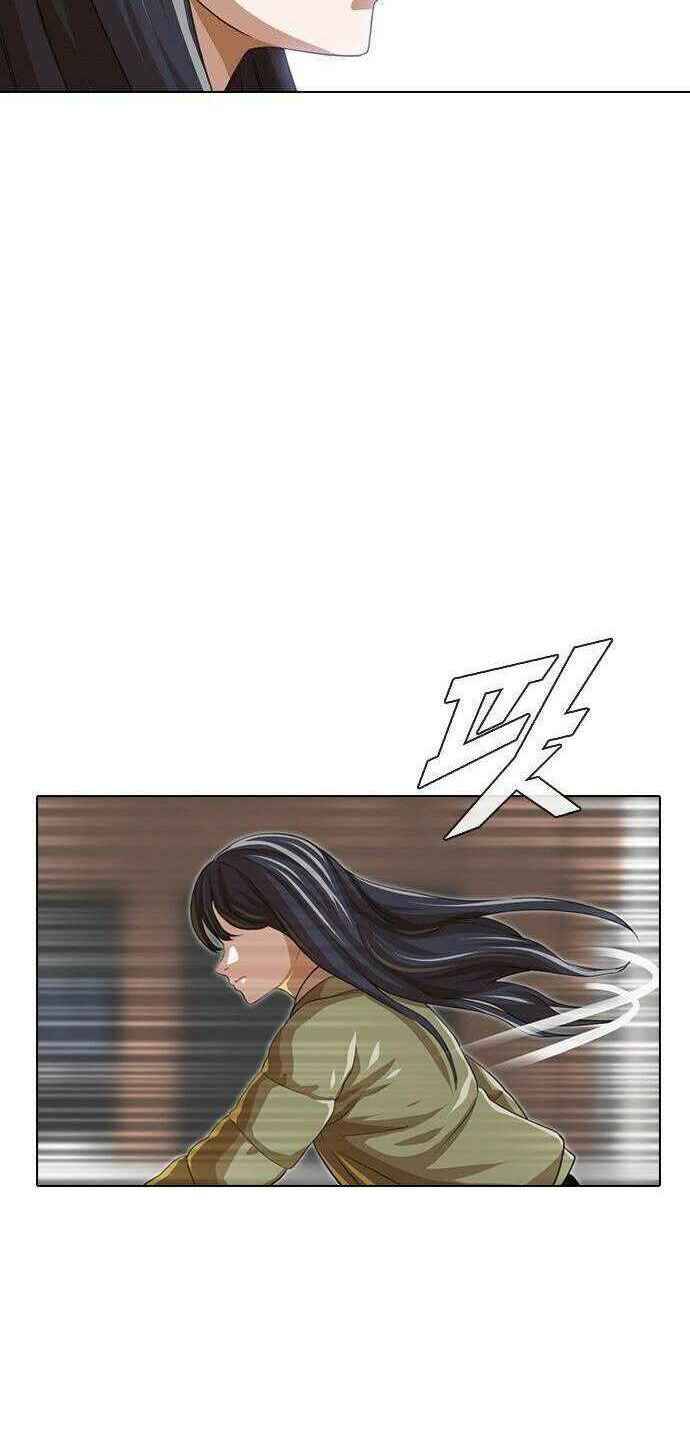 Cô Gái Từ Ứng Dụng Nhắn Tin Ngẫu Nhiên Chapter 149 - Trang 2