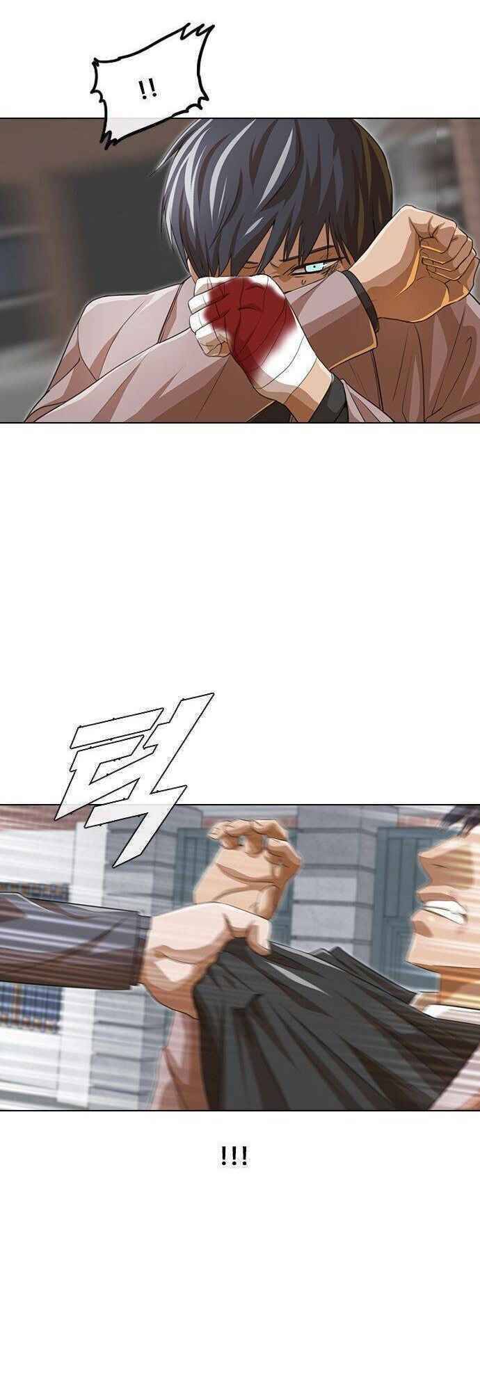 Cô Gái Từ Ứng Dụng Nhắn Tin Ngẫu Nhiên Chapter 149 - Trang 2