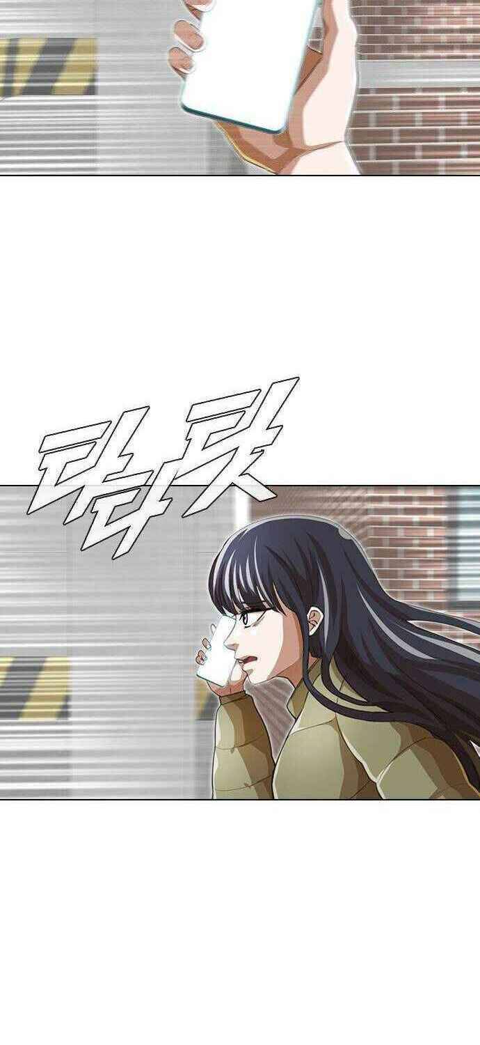 Cô Gái Từ Ứng Dụng Nhắn Tin Ngẫu Nhiên Chapter 149 - Trang 2