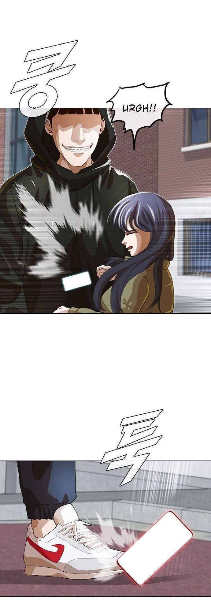 Cô Gái Từ Ứng Dụng Nhắn Tin Ngẫu Nhiên Chapter 149 - Trang 2