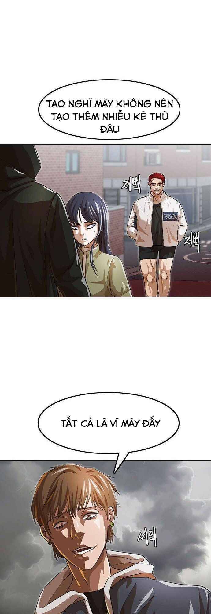 Cô Gái Từ Ứng Dụng Nhắn Tin Ngẫu Nhiên Chapter 149 - Trang 2