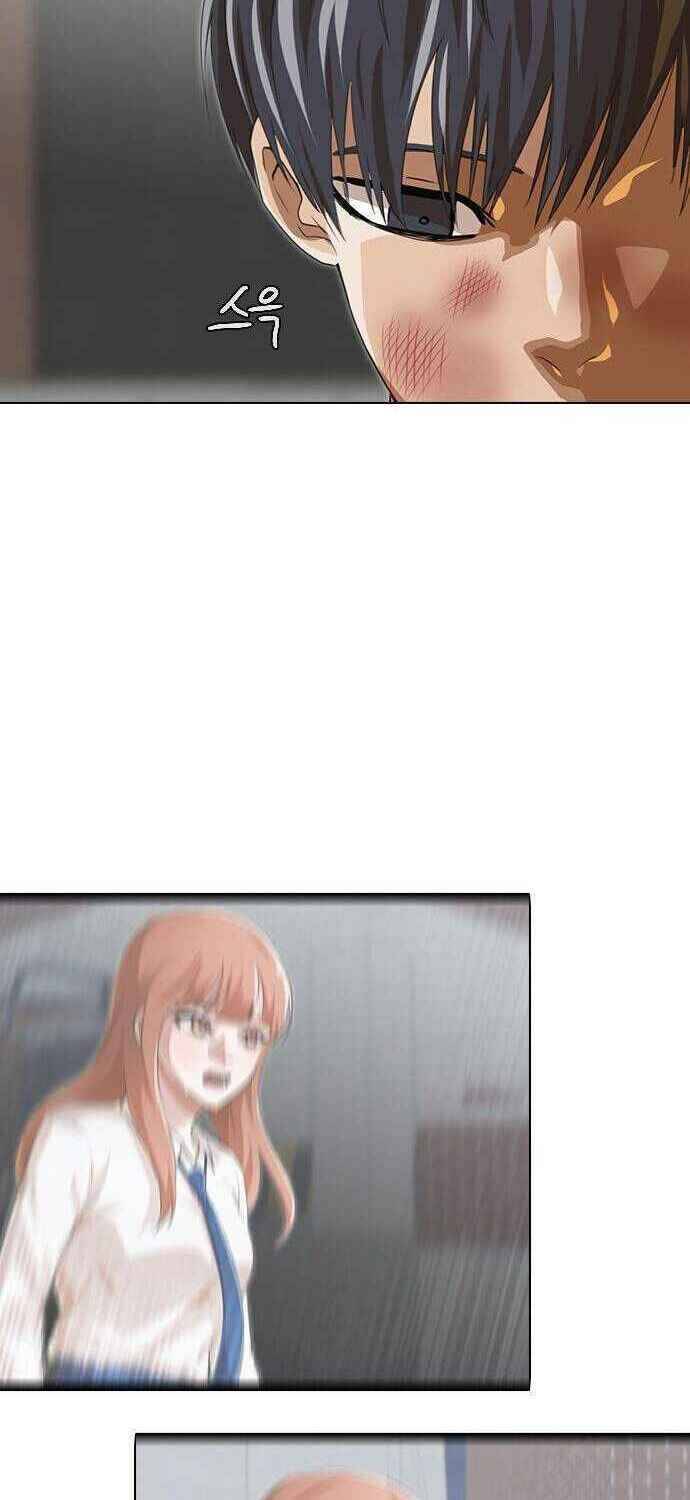 Cô Gái Từ Ứng Dụng Nhắn Tin Ngẫu Nhiên Chapter 149 - Trang 2