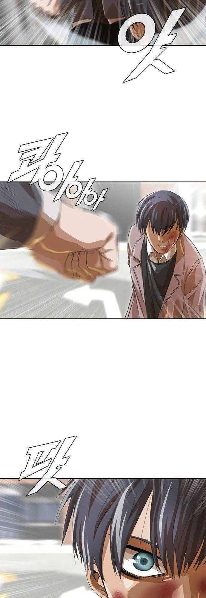 Cô Gái Từ Ứng Dụng Nhắn Tin Ngẫu Nhiên Chapter 149 - Trang 2