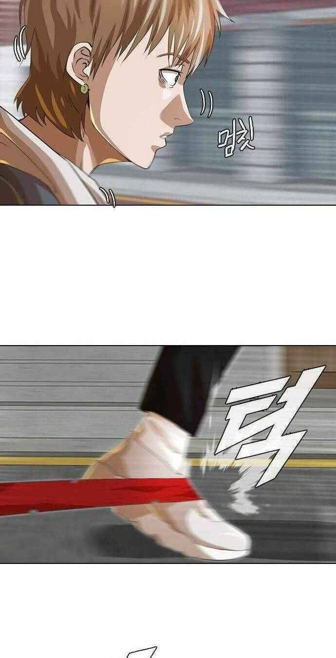 Cô Gái Từ Ứng Dụng Nhắn Tin Ngẫu Nhiên Chapter 149 - Trang 2