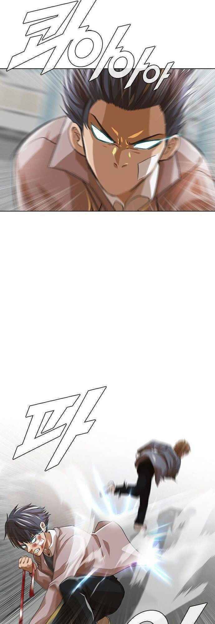 Cô Gái Từ Ứng Dụng Nhắn Tin Ngẫu Nhiên Chapter 149 - Trang 2