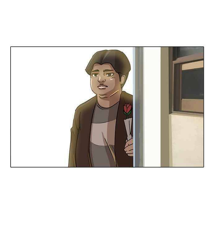 Cô Gái Từ Ứng Dụng Nhắn Tin Ngẫu Nhiên Chapter 15 - Trang 2