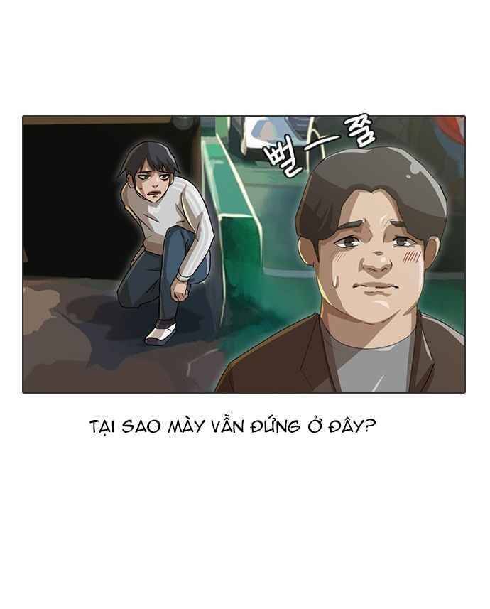 Cô Gái Từ Ứng Dụng Nhắn Tin Ngẫu Nhiên Chapter 15 - Trang 2