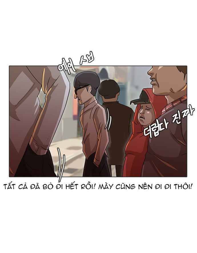 Cô Gái Từ Ứng Dụng Nhắn Tin Ngẫu Nhiên Chapter 15 - Trang 2