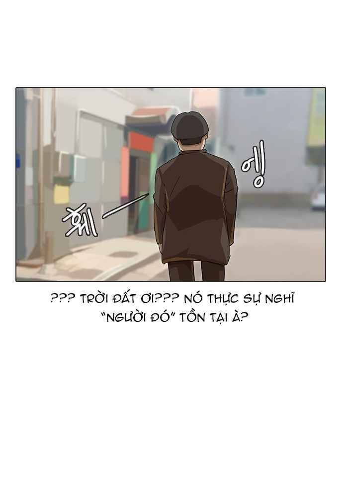 Cô Gái Từ Ứng Dụng Nhắn Tin Ngẫu Nhiên Chapter 15 - Trang 2