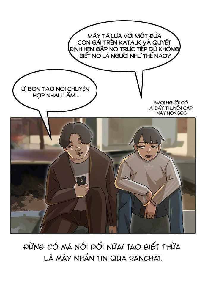 Cô Gái Từ Ứng Dụng Nhắn Tin Ngẫu Nhiên Chapter 15 - Trang 2