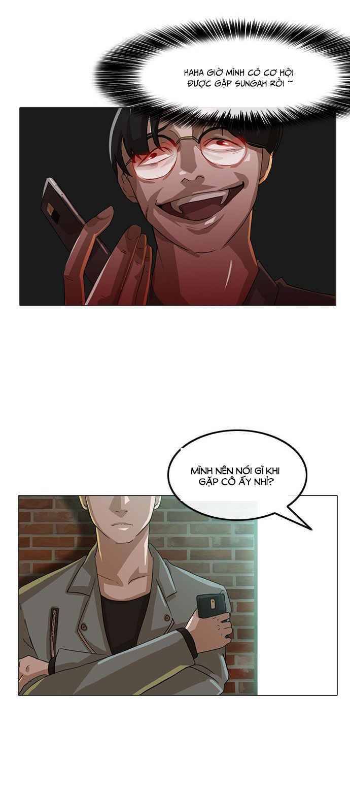 Cô Gái Từ Ứng Dụng Nhắn Tin Ngẫu Nhiên Chapter 15 - Trang 2