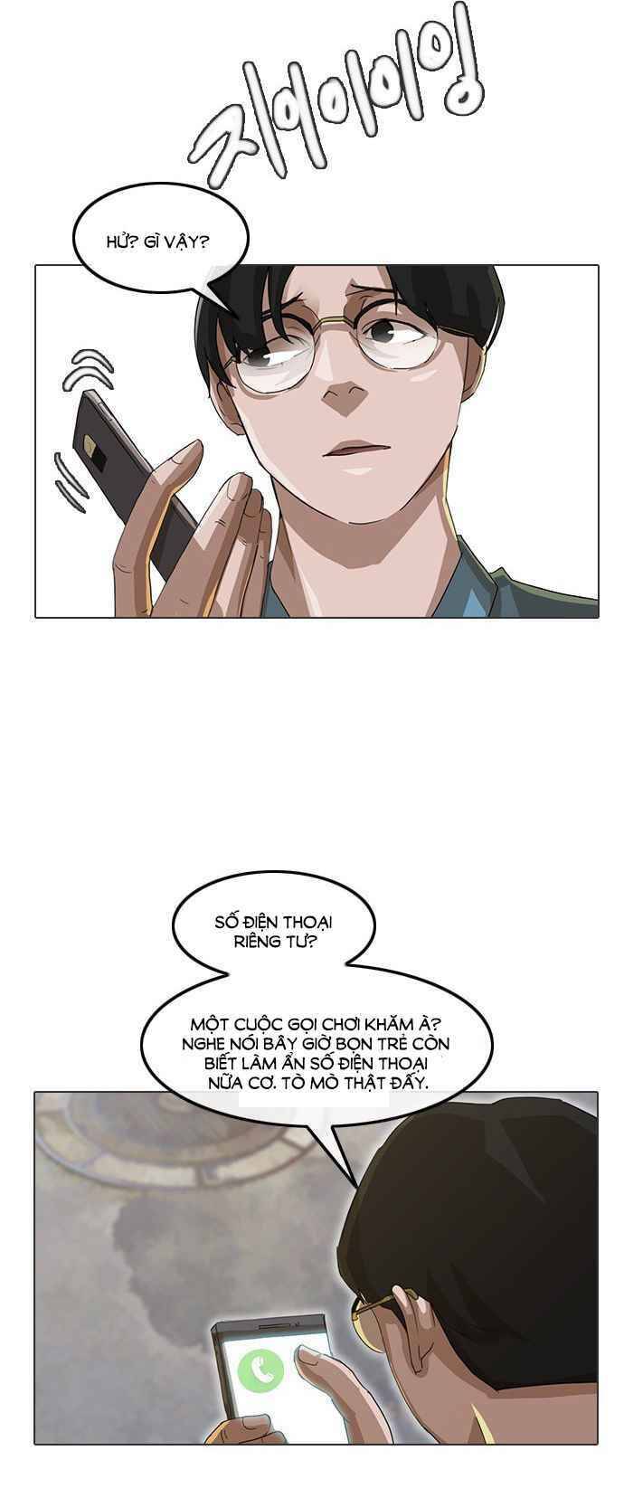 Cô Gái Từ Ứng Dụng Nhắn Tin Ngẫu Nhiên Chapter 15 - Trang 2