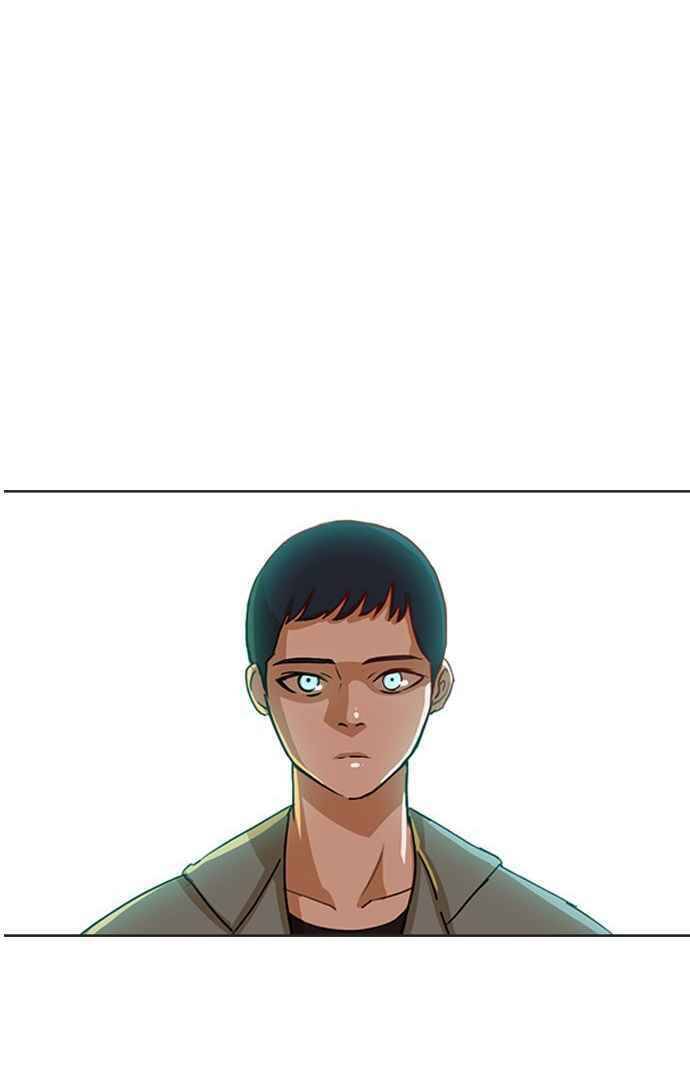 Cô Gái Từ Ứng Dụng Nhắn Tin Ngẫu Nhiên Chapter 15 - Trang 2