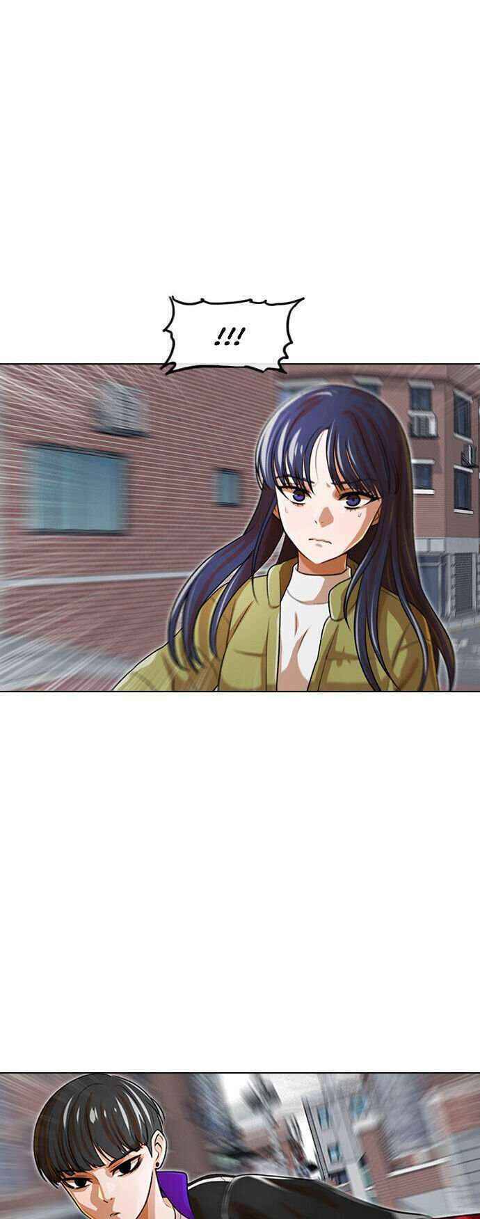 Cô Gái Từ Ứng Dụng Nhắn Tin Ngẫu Nhiên Chapter 150 - Trang 2