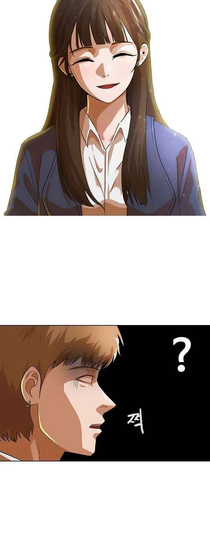 Cô Gái Từ Ứng Dụng Nhắn Tin Ngẫu Nhiên Chapter 150 - Trang 2