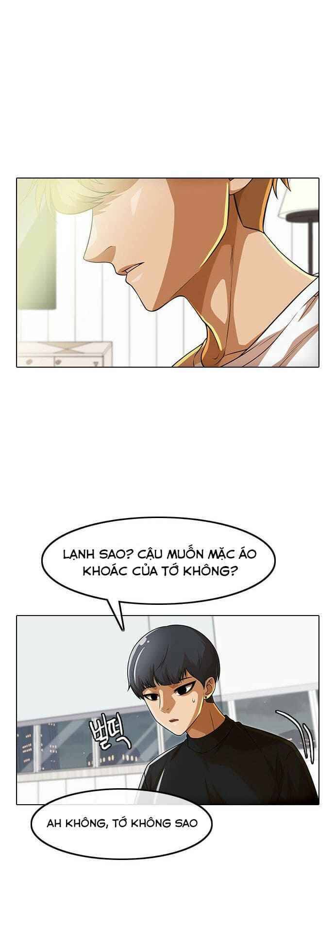 Cô Gái Từ Ứng Dụng Nhắn Tin Ngẫu Nhiên Chapter 152 - Trang 2