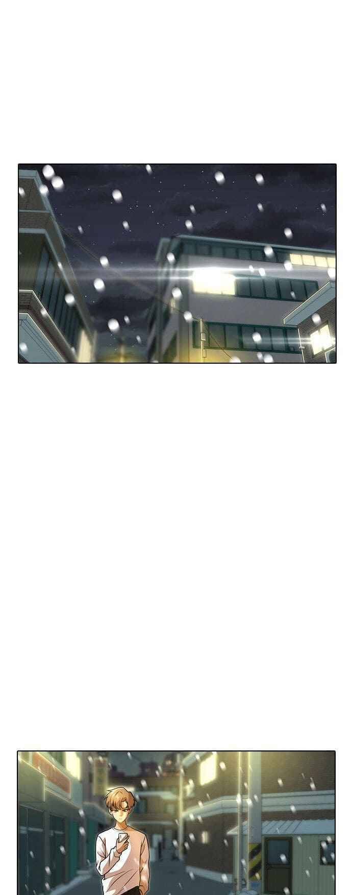 Cô Gái Từ Ứng Dụng Nhắn Tin Ngẫu Nhiên Chapter 152 - Trang 2