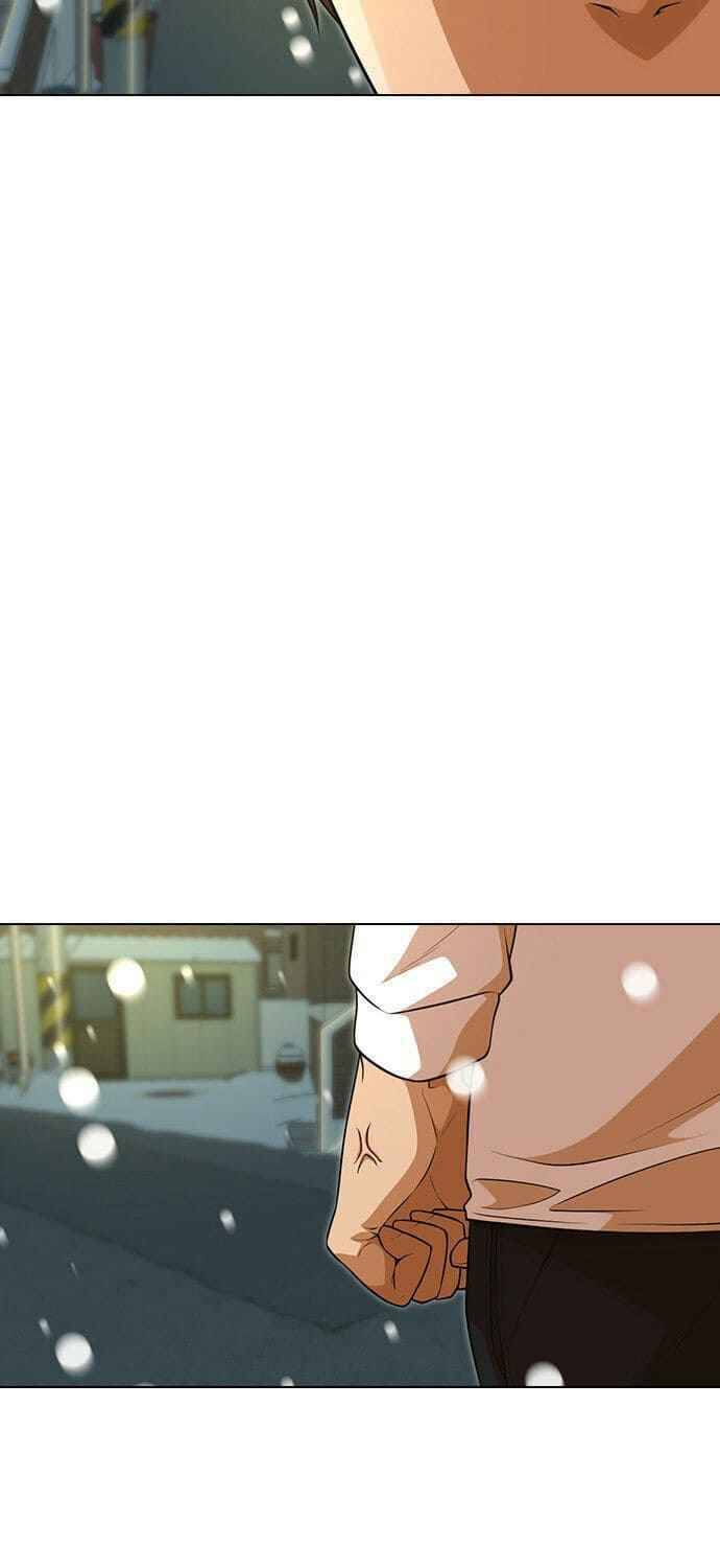 Cô Gái Từ Ứng Dụng Nhắn Tin Ngẫu Nhiên Chapter 152 - Trang 2