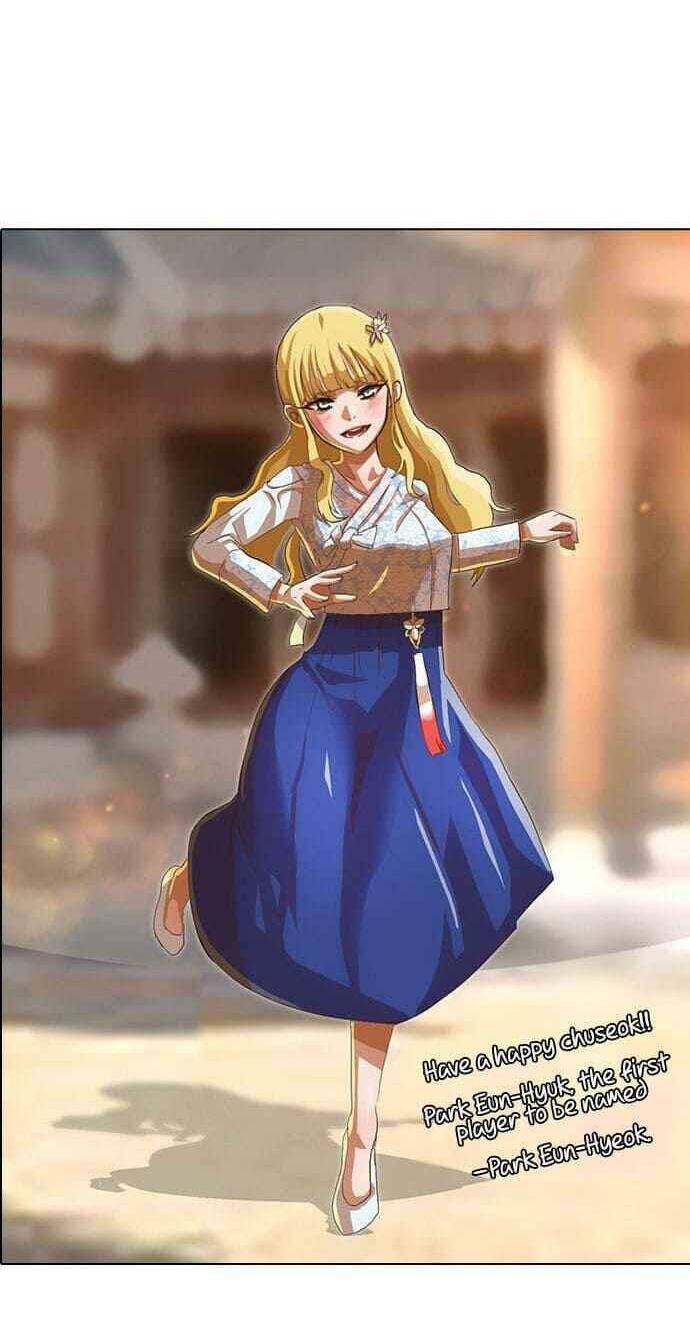 Cô Gái Từ Ứng Dụng Nhắn Tin Ngẫu Nhiên Chapter 152 - Trang 2