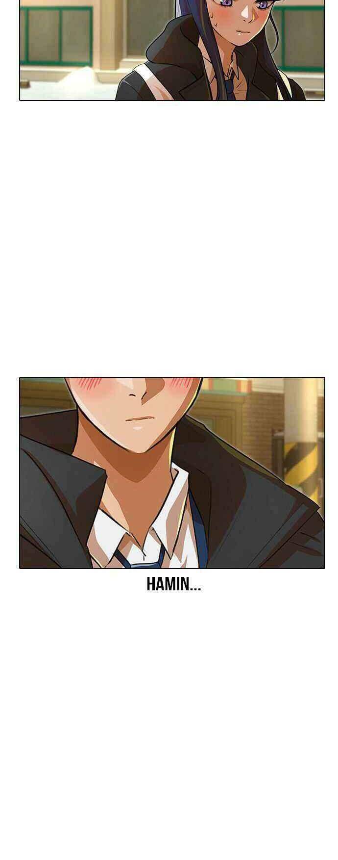 Cô Gái Từ Ứng Dụng Nhắn Tin Ngẫu Nhiên Chapter 153 - Trang 2