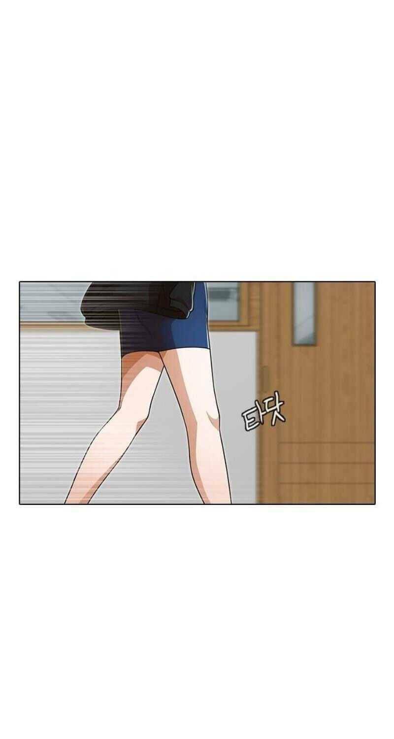 Cô Gái Từ Ứng Dụng Nhắn Tin Ngẫu Nhiên Chapter 154 - Trang 2