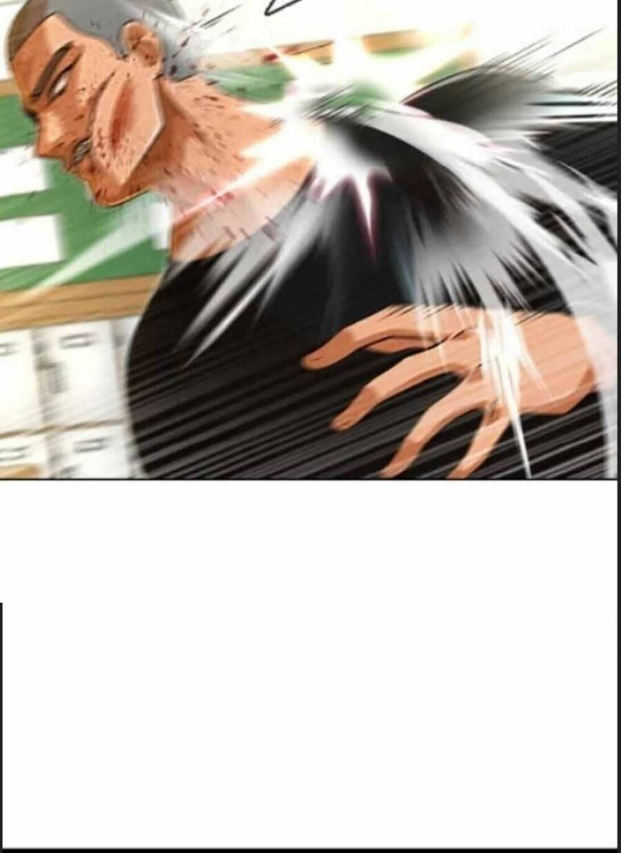 Cô Gái Từ Ứng Dụng Nhắn Tin Ngẫu Nhiên Chapter 155 - Trang 2