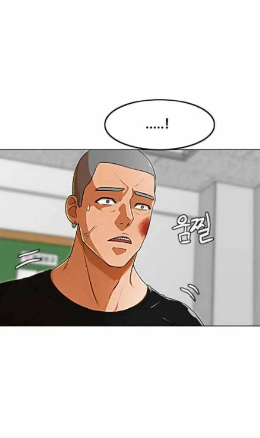 Cô Gái Từ Ứng Dụng Nhắn Tin Ngẫu Nhiên Chapter 155 - Trang 2