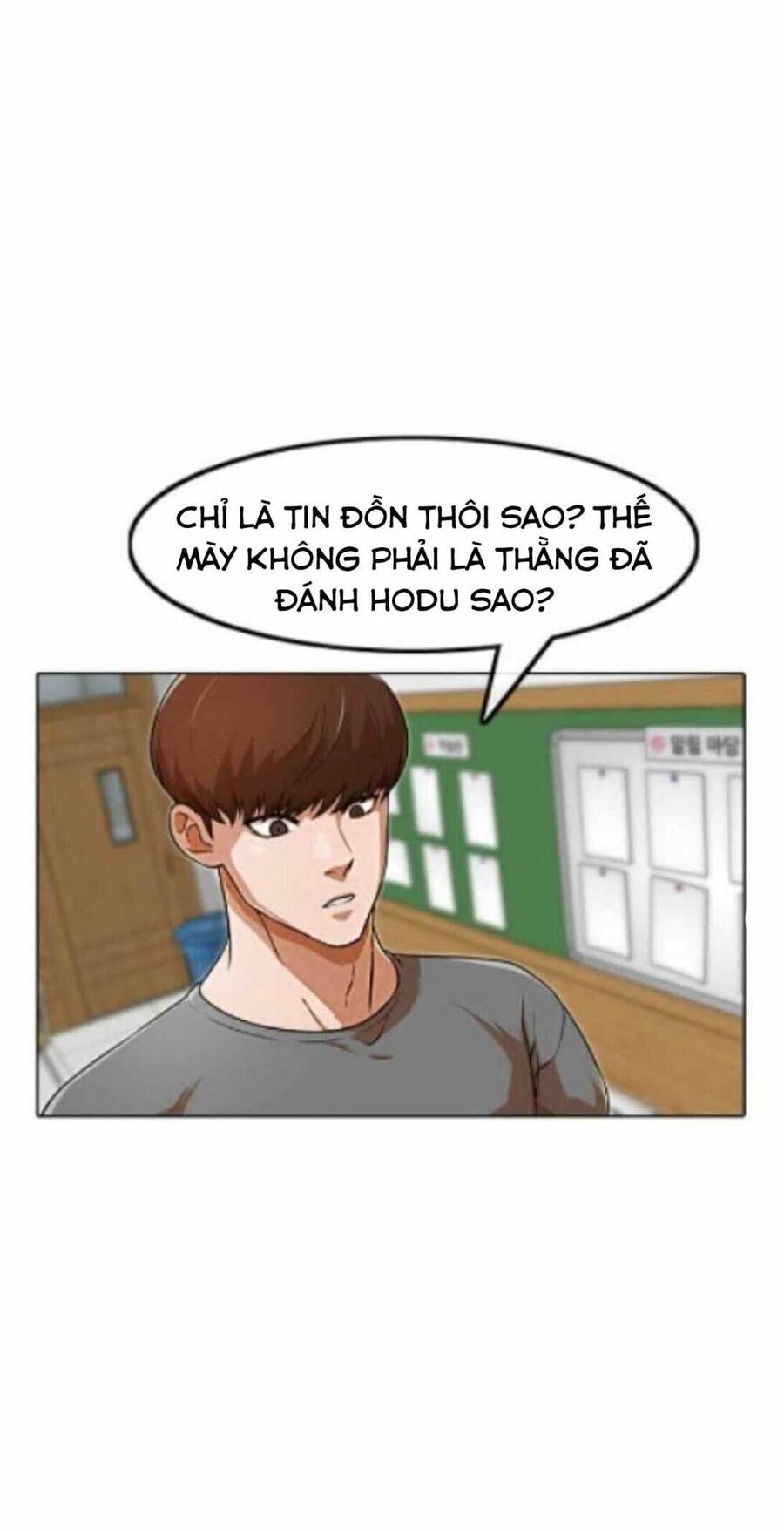 Cô Gái Từ Ứng Dụng Nhắn Tin Ngẫu Nhiên Chapter 155 - Trang 2